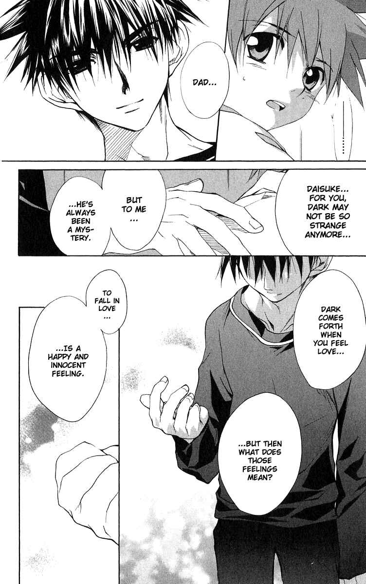 Page 7 Chapter 48 D•N•Angel•