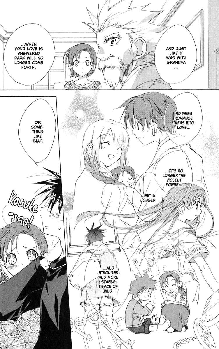 Page 9 Chapter 48 D•N•Angel•