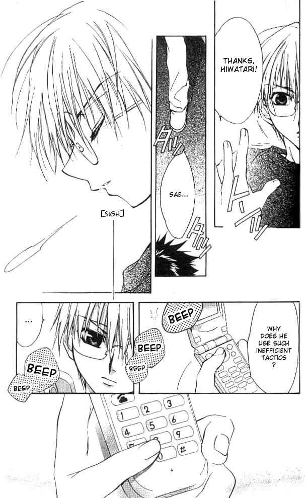 Page 10 Chapter 15 D•N•Angel•