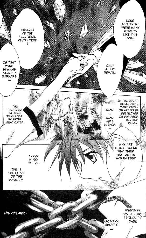 Page 18 Chapter 15 D•N•Angel•