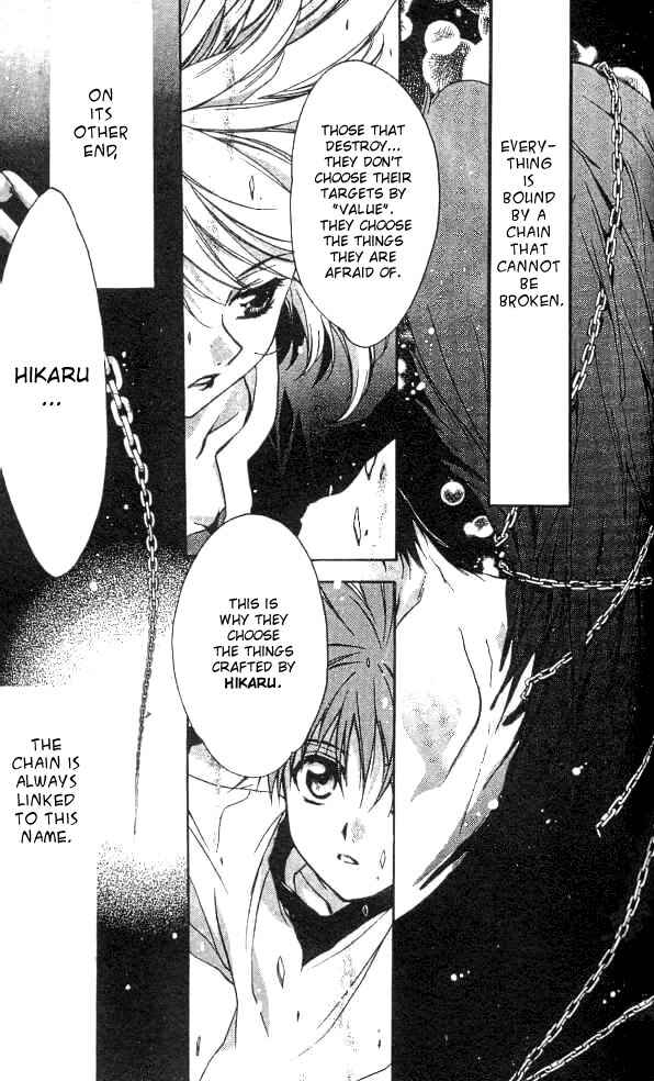 Page 19 Chapter 15 D•N•Angel•