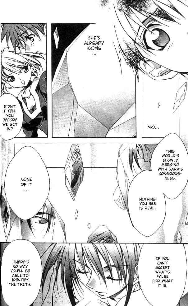 Page 22 Chapter 15 D•N•Angel•