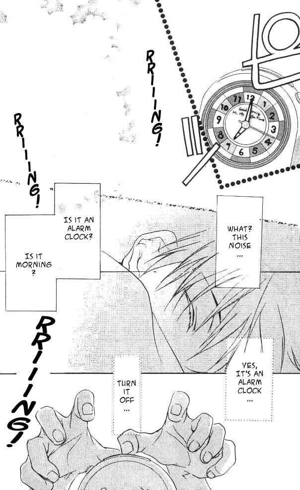 Page 24 Chapter 15 D•N•Angel•