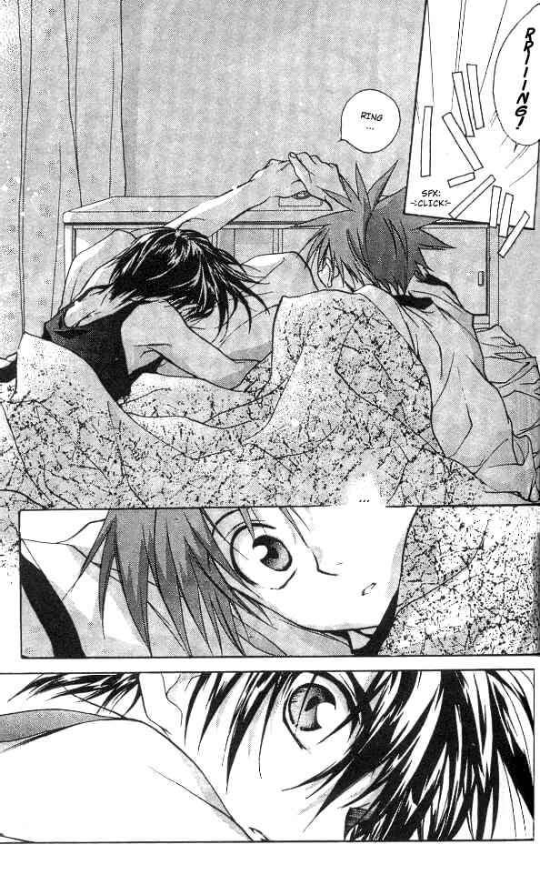 Page 25 Chapter 15 D•N•Angel•