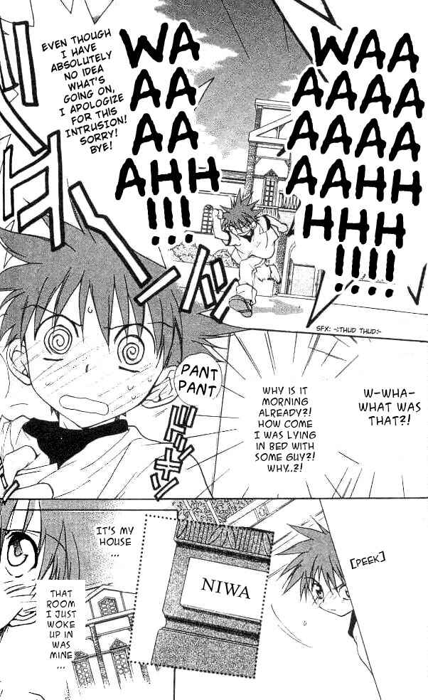 Page 26 Chapter 15 D•N•Angel•