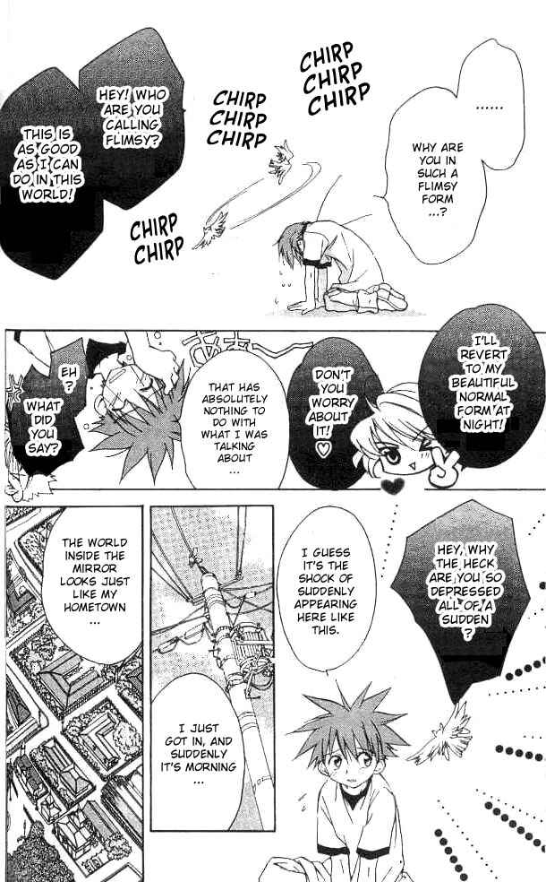 Page 28 Chapter 15 D•N•Angel•