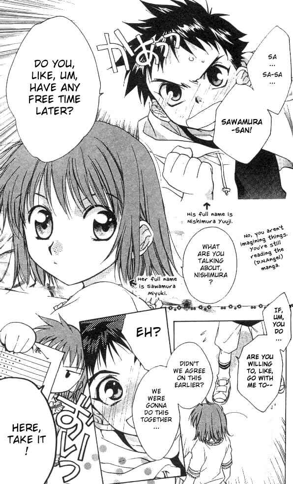Page 4 Chapter 15 D•N•Angel•