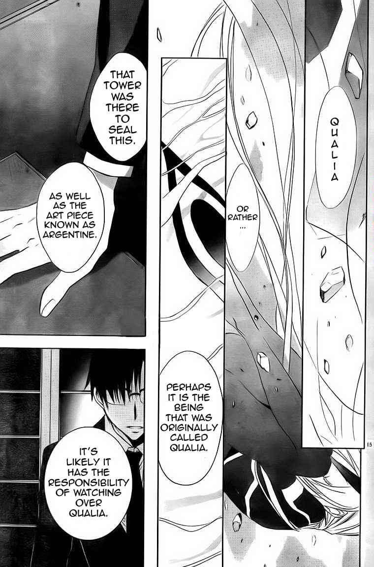 Page 14 Chapter 69 D•N•Angel•