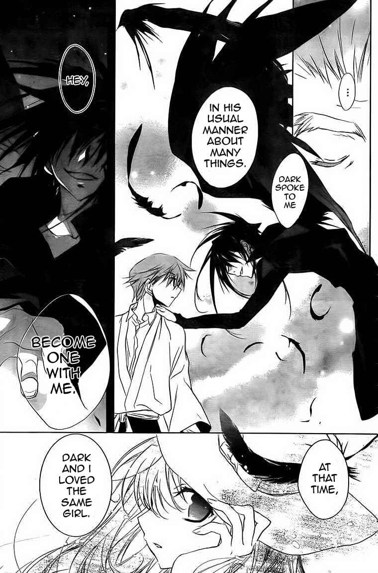 Page 4 Chapter 69 D•N•Angel•
