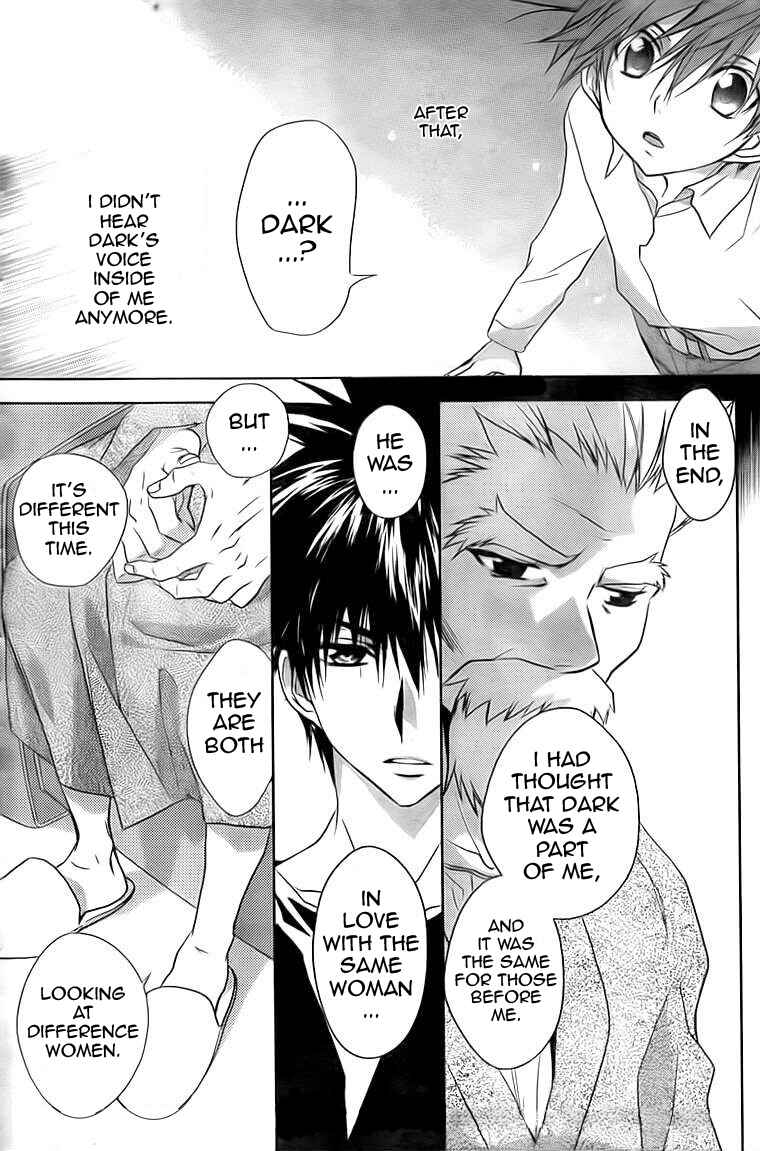 Page 7 Chapter 69 D•N•Angel•