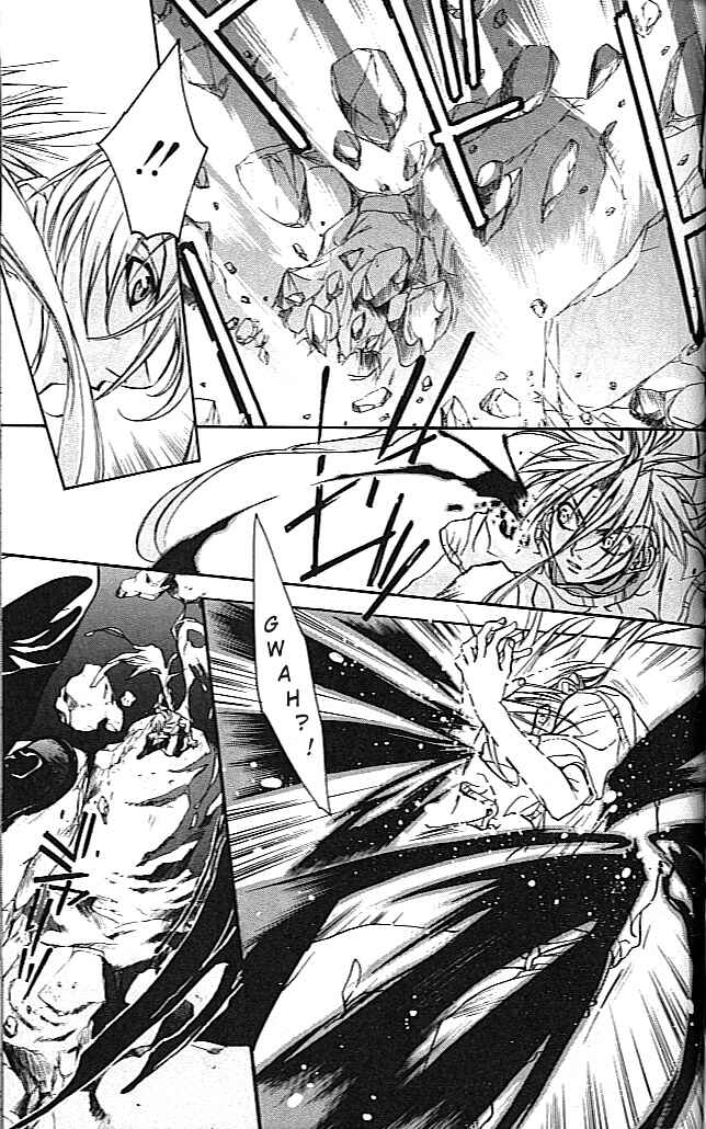 Page 11 Chapter 20 D•N•Angel•