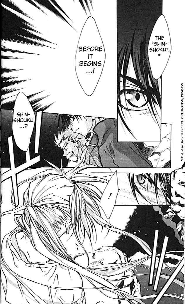 Page 2 Chapter 20 D•N•Angel•