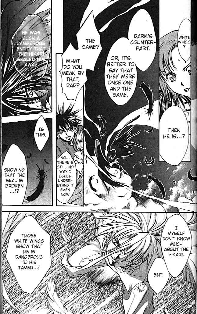 Page 7 Chapter 20 D•N•Angel•