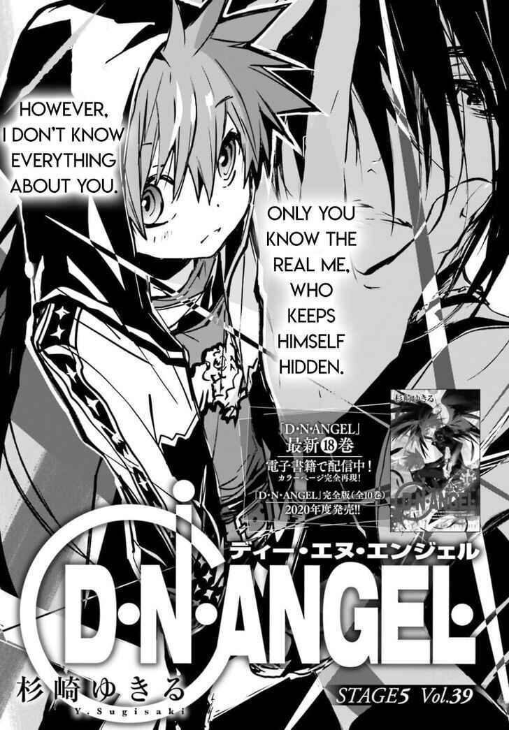 Page 1 Chapter 96 D•N•Angel•