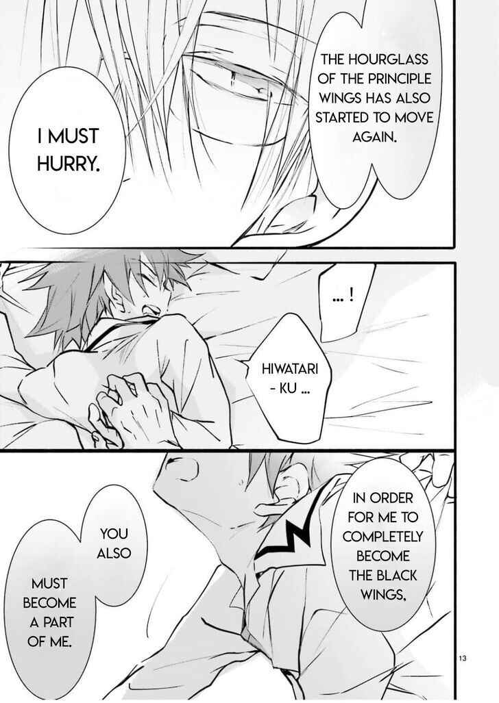 Page 13 Chapter 96 D•N•Angel•