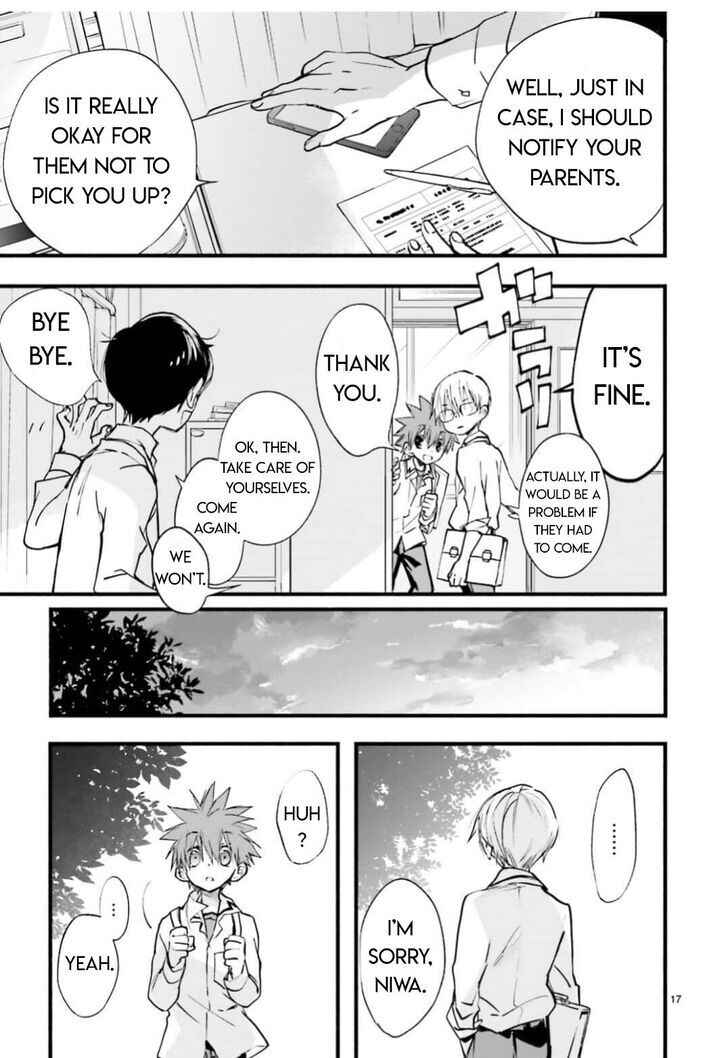 Page 17 Chapter 96 D•N•Angel•