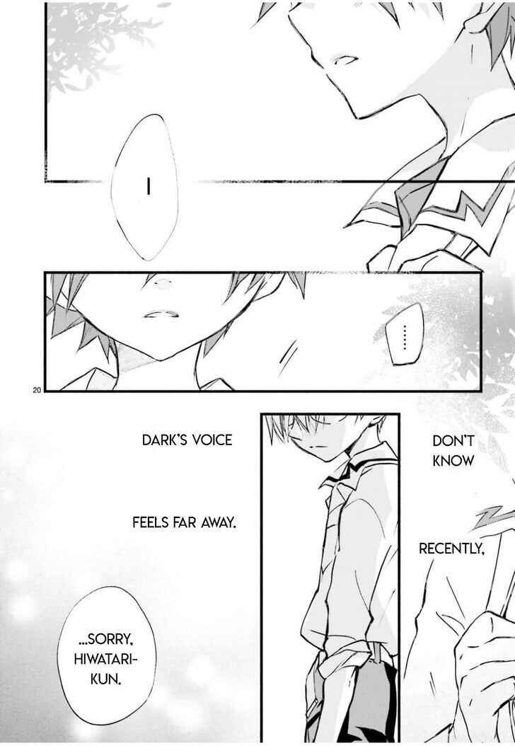 Page 20 Chapter 96 D•N•Angel•
