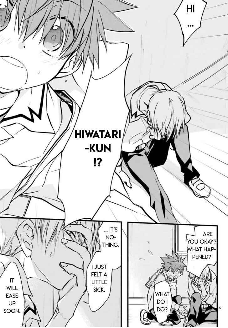 Page 5 Chapter 96 D•N•Angel•