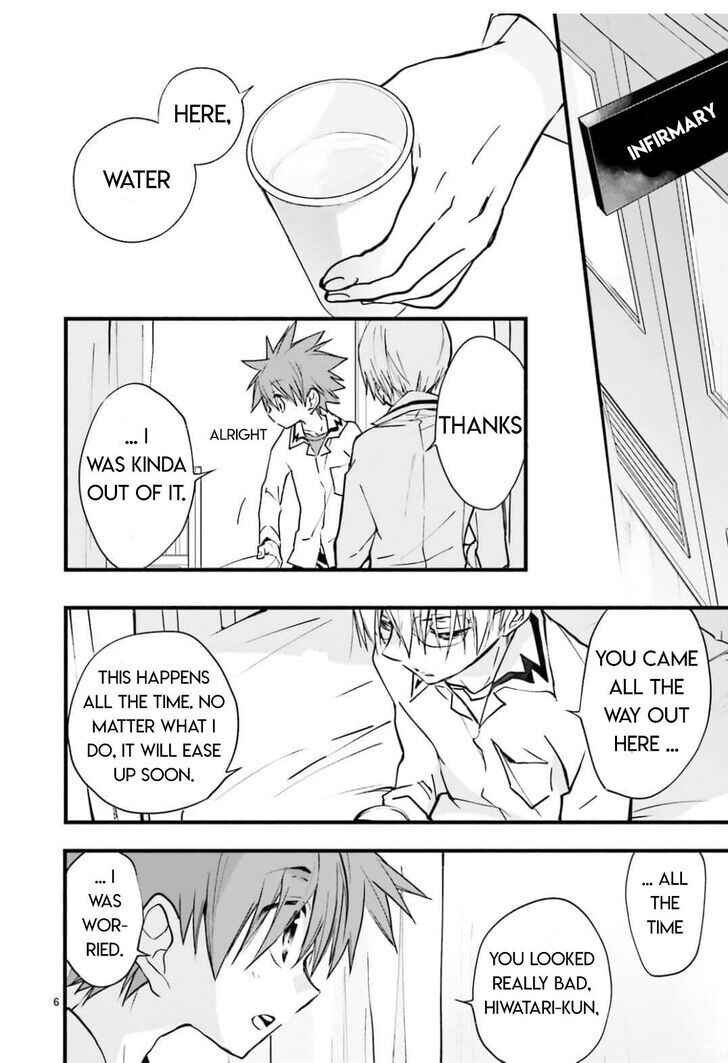 Page 6 Chapter 96 D•N•Angel•