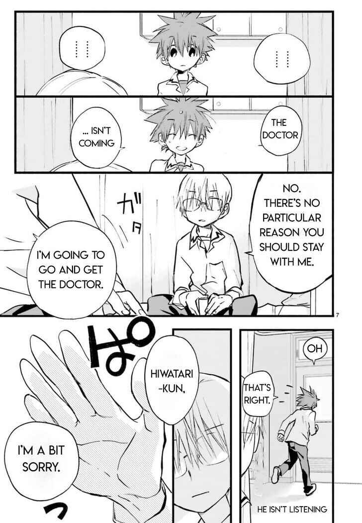 Page 7 Chapter 96 D•N•Angel•