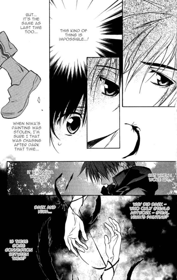 Page 15 Chapter 37 D•N•Angel•