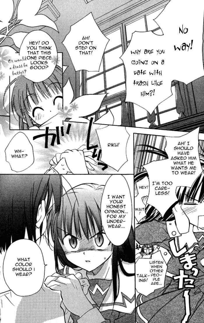 Page 18 Chapter 37 D•N•Angel•