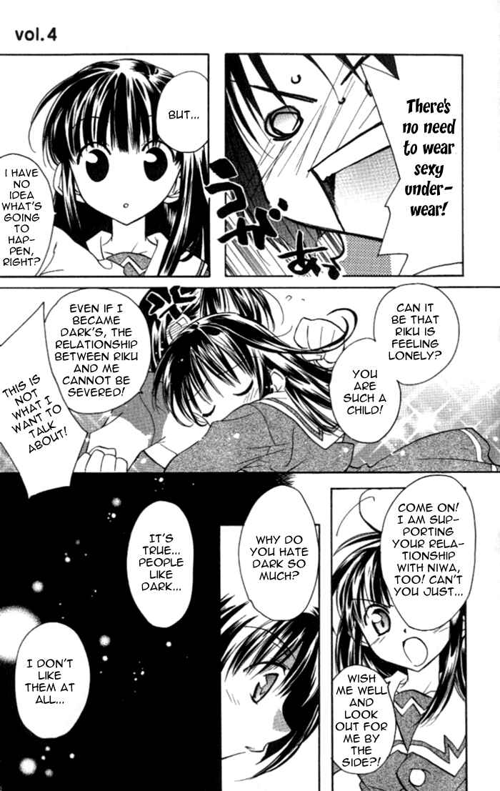 Page 19 Chapter 37 D•N•Angel•