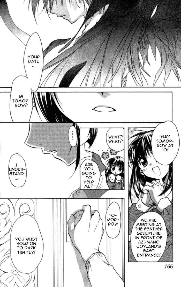 Page 20 Chapter 37 D•N•Angel•