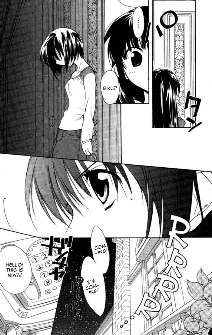 Page 21 Chapter 37 D•N•Angel•