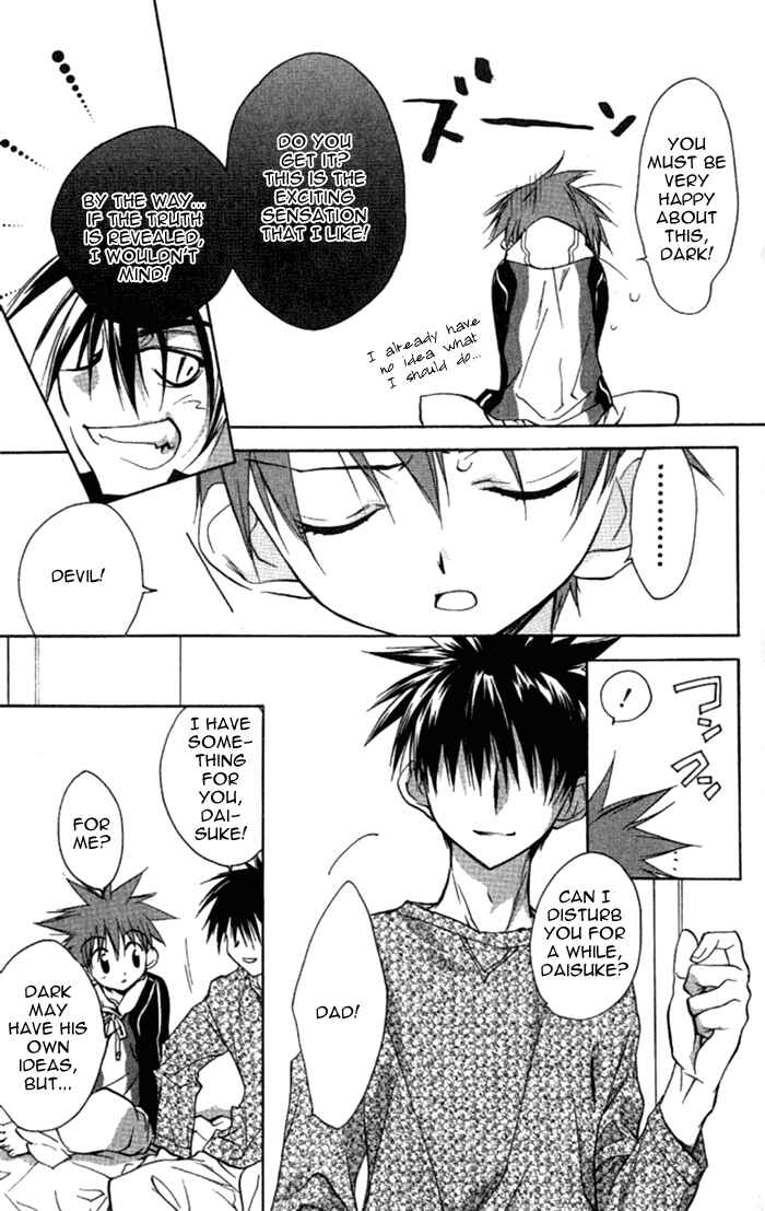 Page 25 Chapter 37 D•N•Angel•