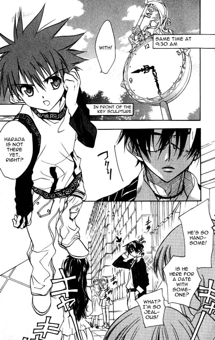 Page 29 Chapter 37 D•N•Angel•