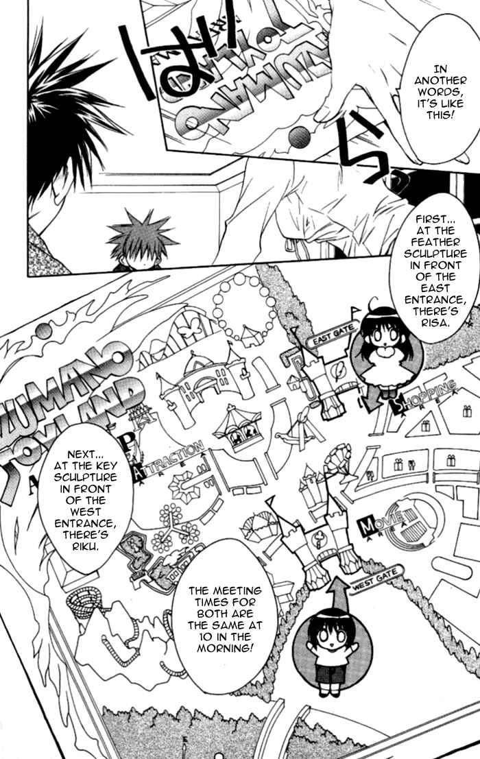 Page 30 Chapter 37 D•N•Angel•