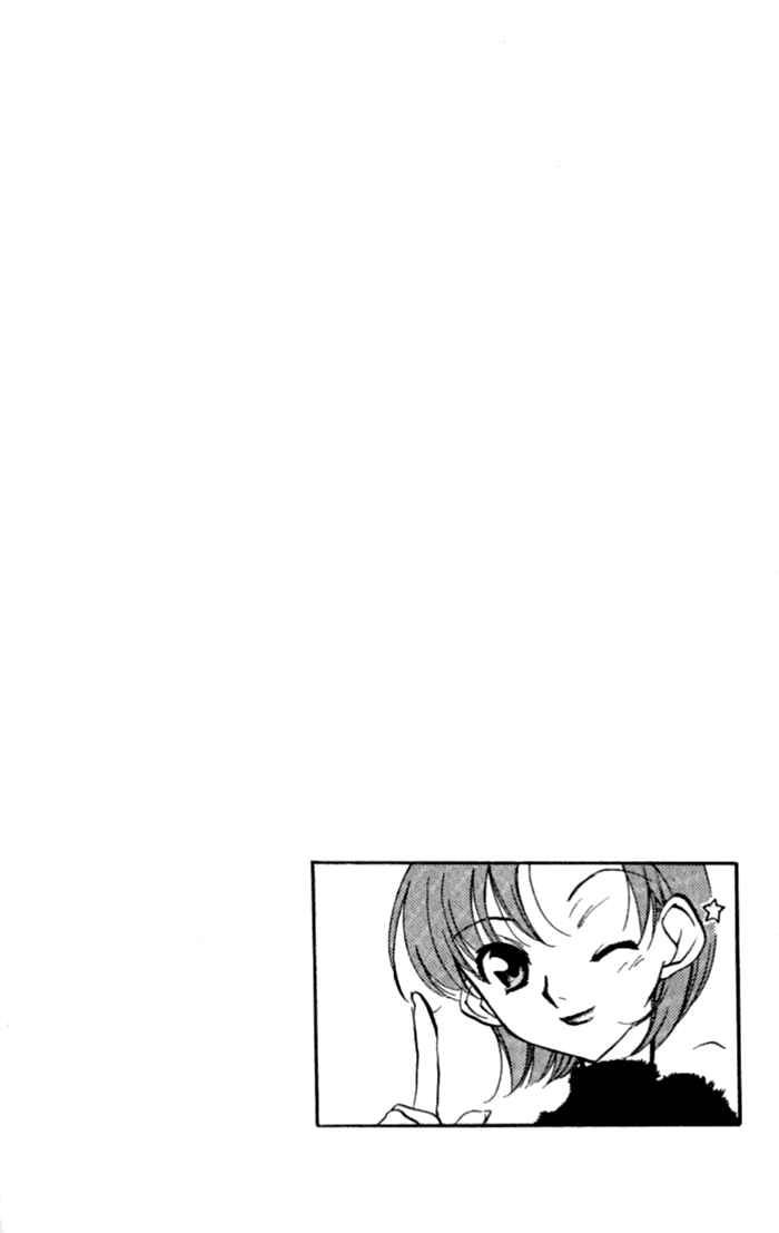 Page 4 Chapter 37 D•N•Angel•