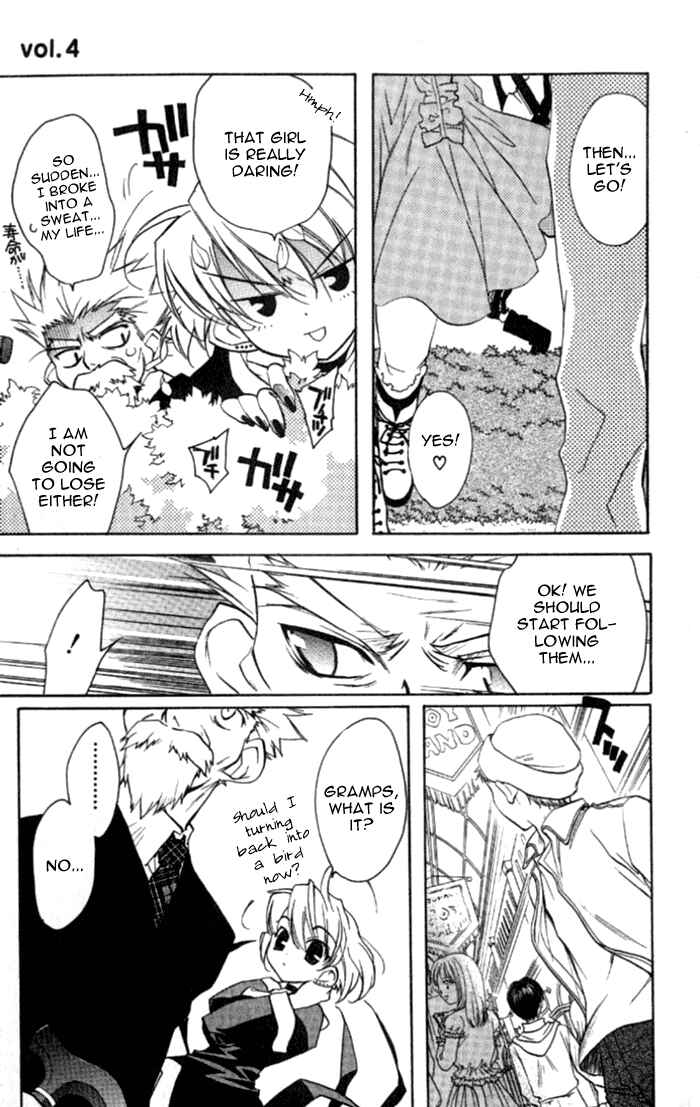 Page 41 Chapter 37 D•N•Angel•