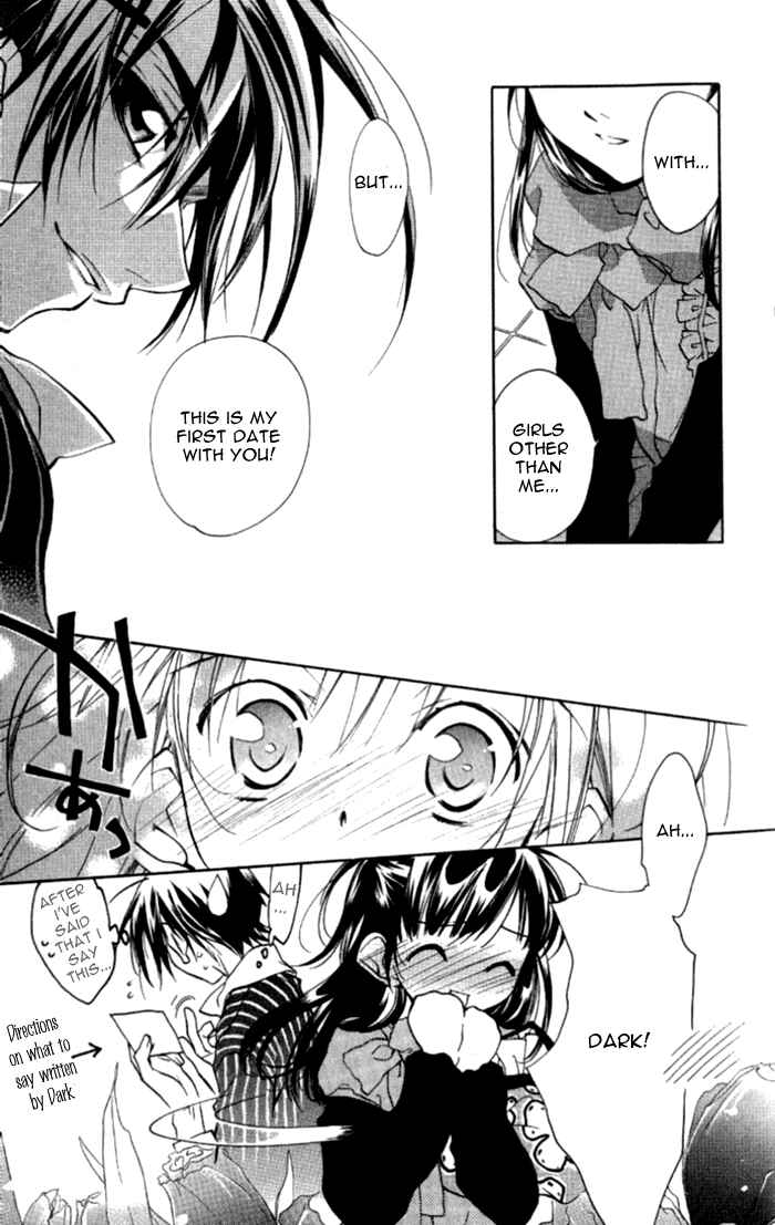 Page 43 Chapter 37 D•N•Angel•