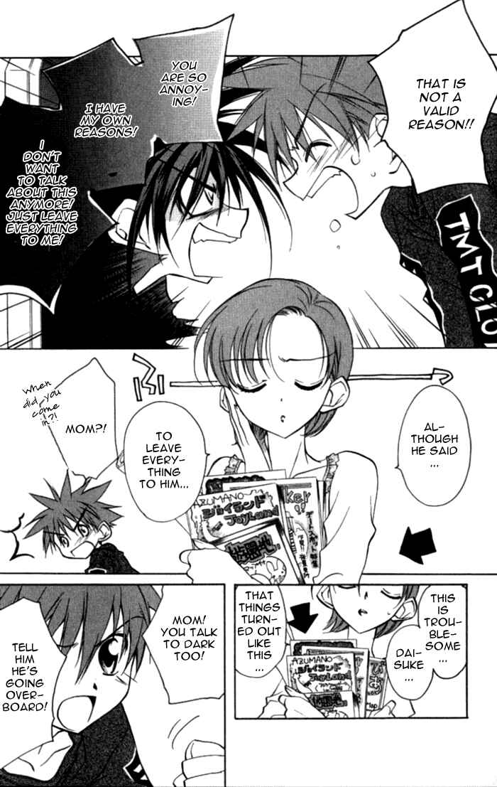 Page 7 Chapter 37 D•N•Angel•