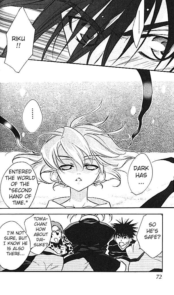 Page 16 Chapter 26 D•N•Angel•