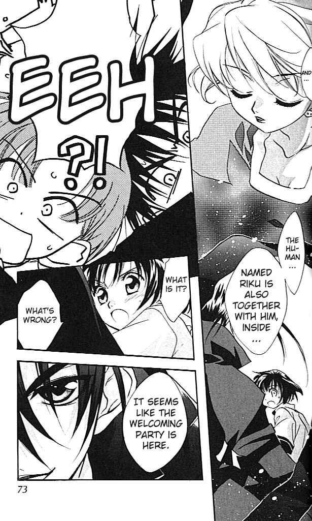 Page 17 Chapter 26 D•N•Angel•