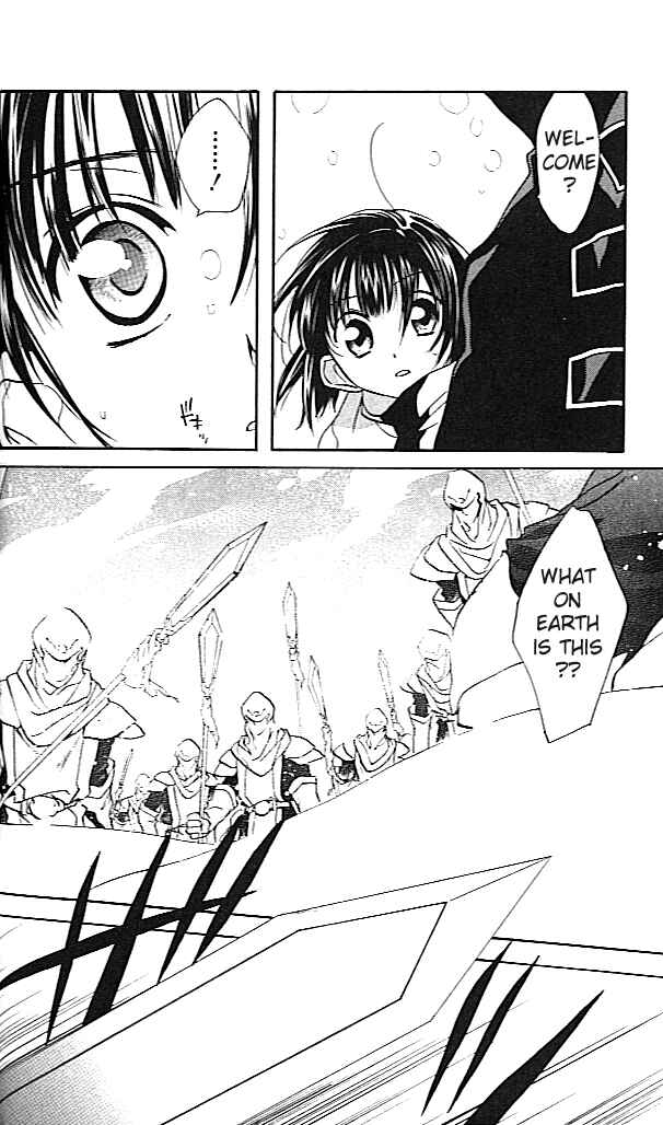 Page 18 Chapter 26 D•N•Angel•