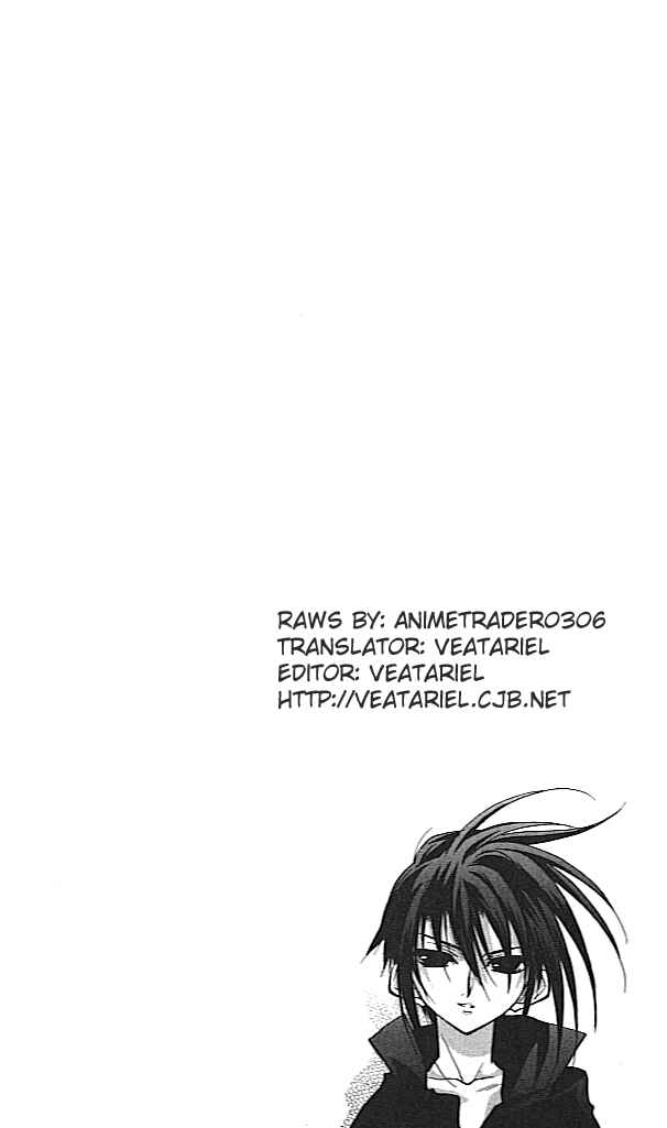 Page 2 Chapter 26 D•N•Angel•