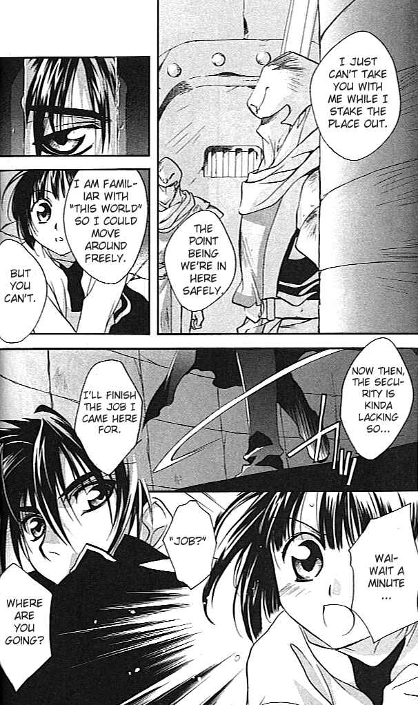 Page 25 Chapter 26 D•N•Angel•