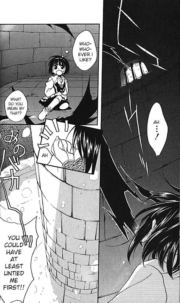 Page 27 Chapter 26 D•N•Angel•