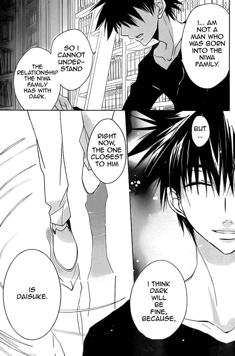 Page 11 Chapter 70 D•N•Angel•