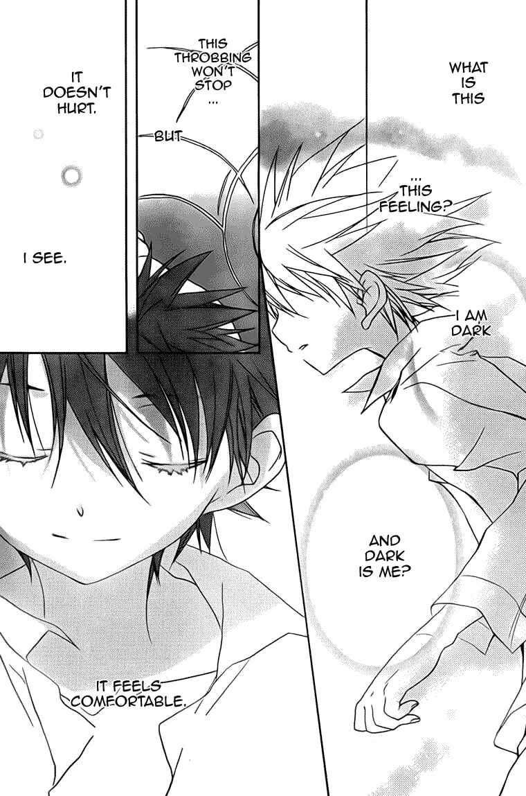 Page 12 Chapter 70 D•N•Angel•