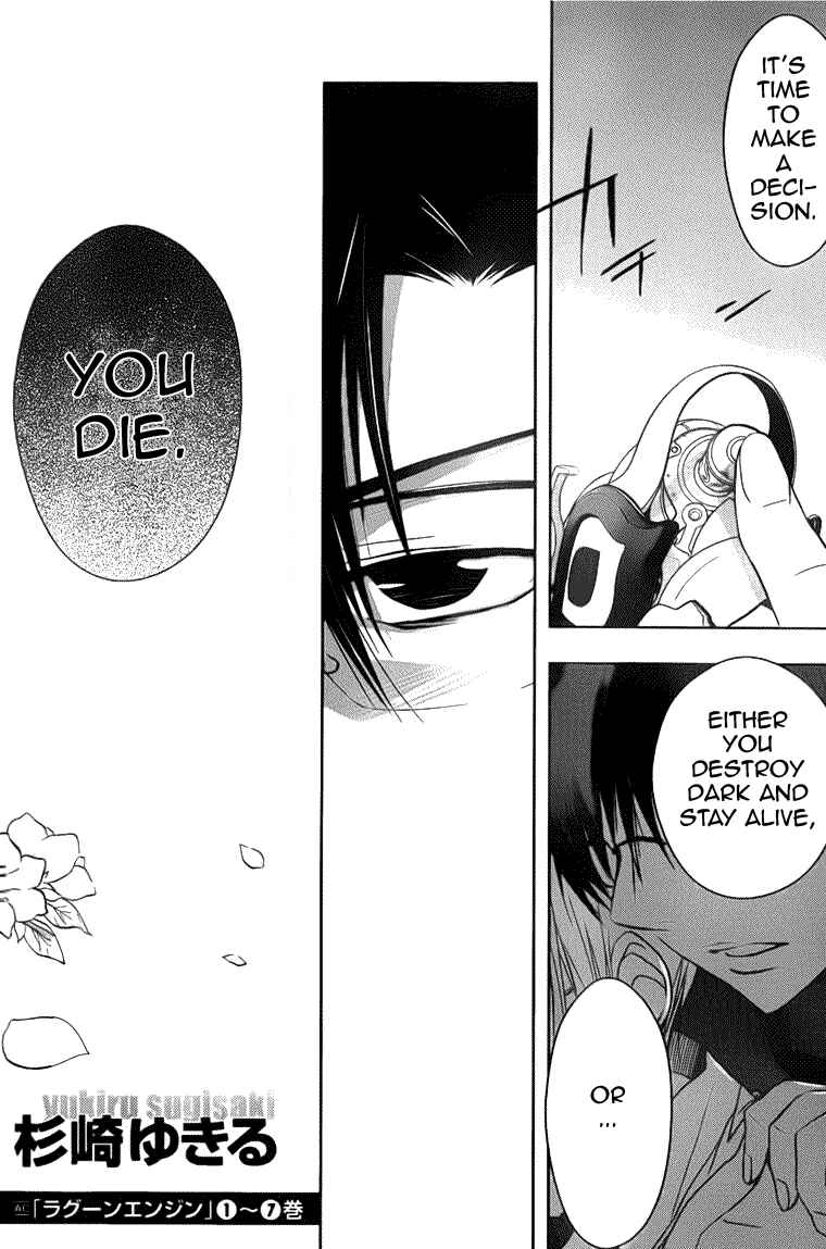Page 2 Chapter 70 D•N•Angel•