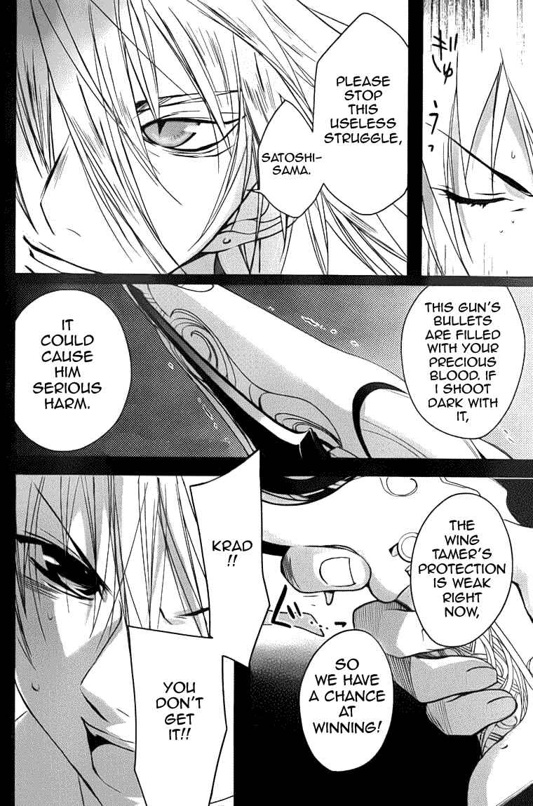 Page 20 Chapter 70 D•N•Angel•