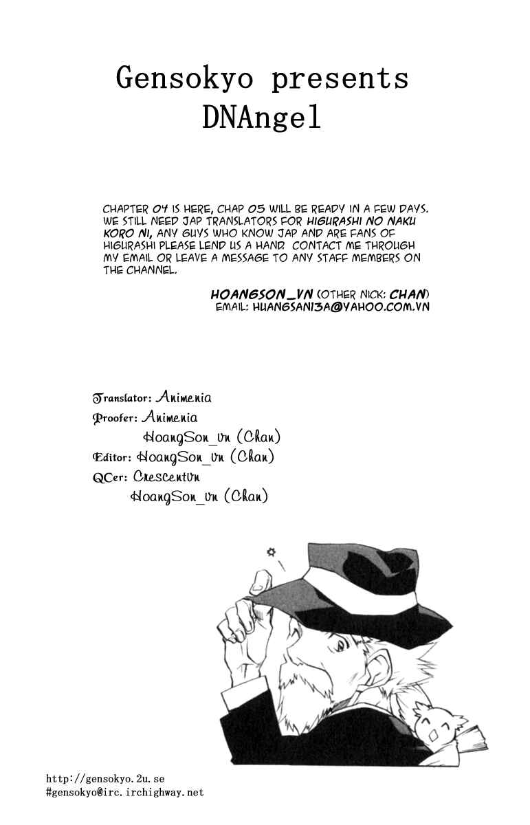 Page 3 Chapter 41 D•N•Angel•
