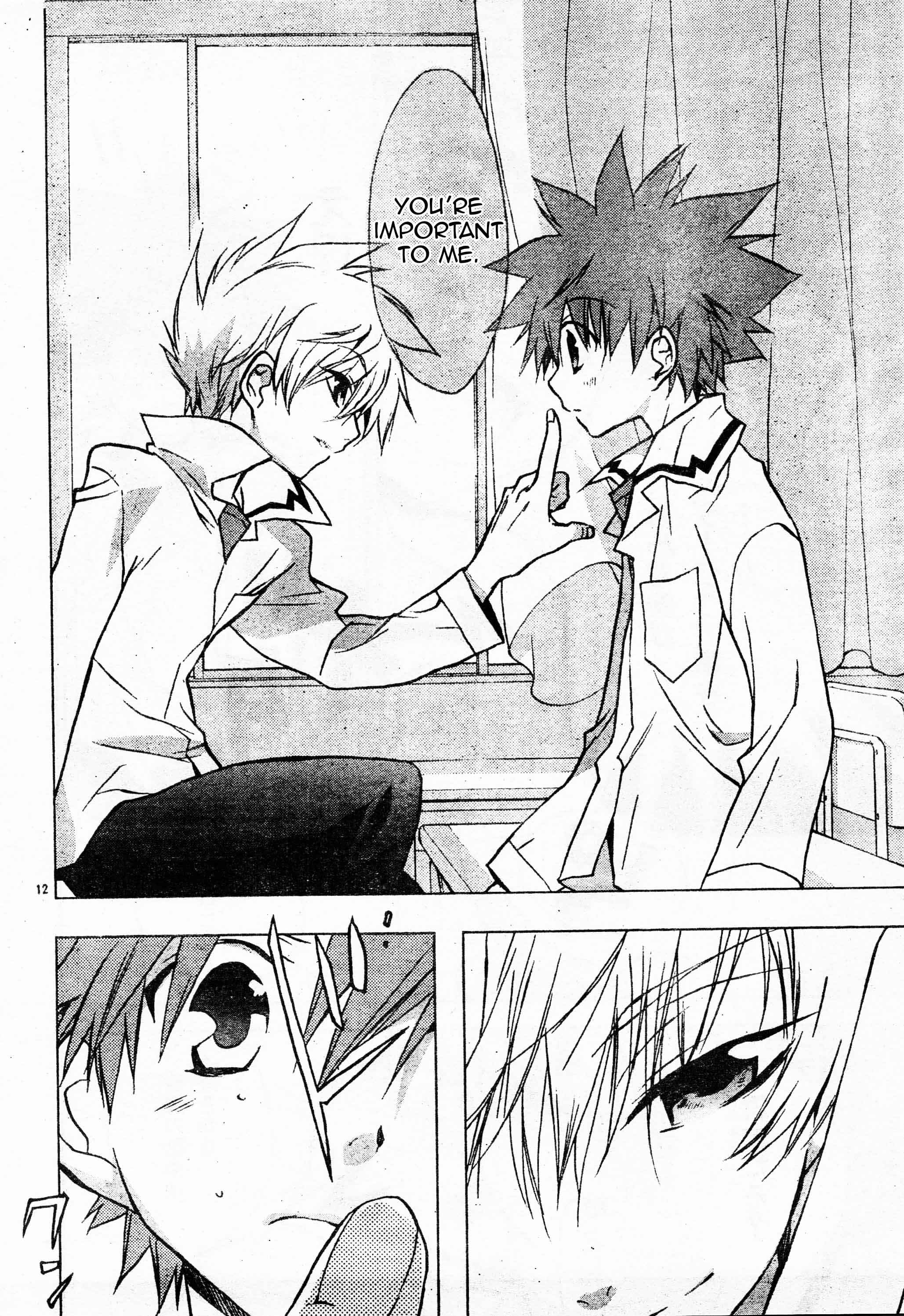 Page 12 Chapter 60 D•N•Angel•