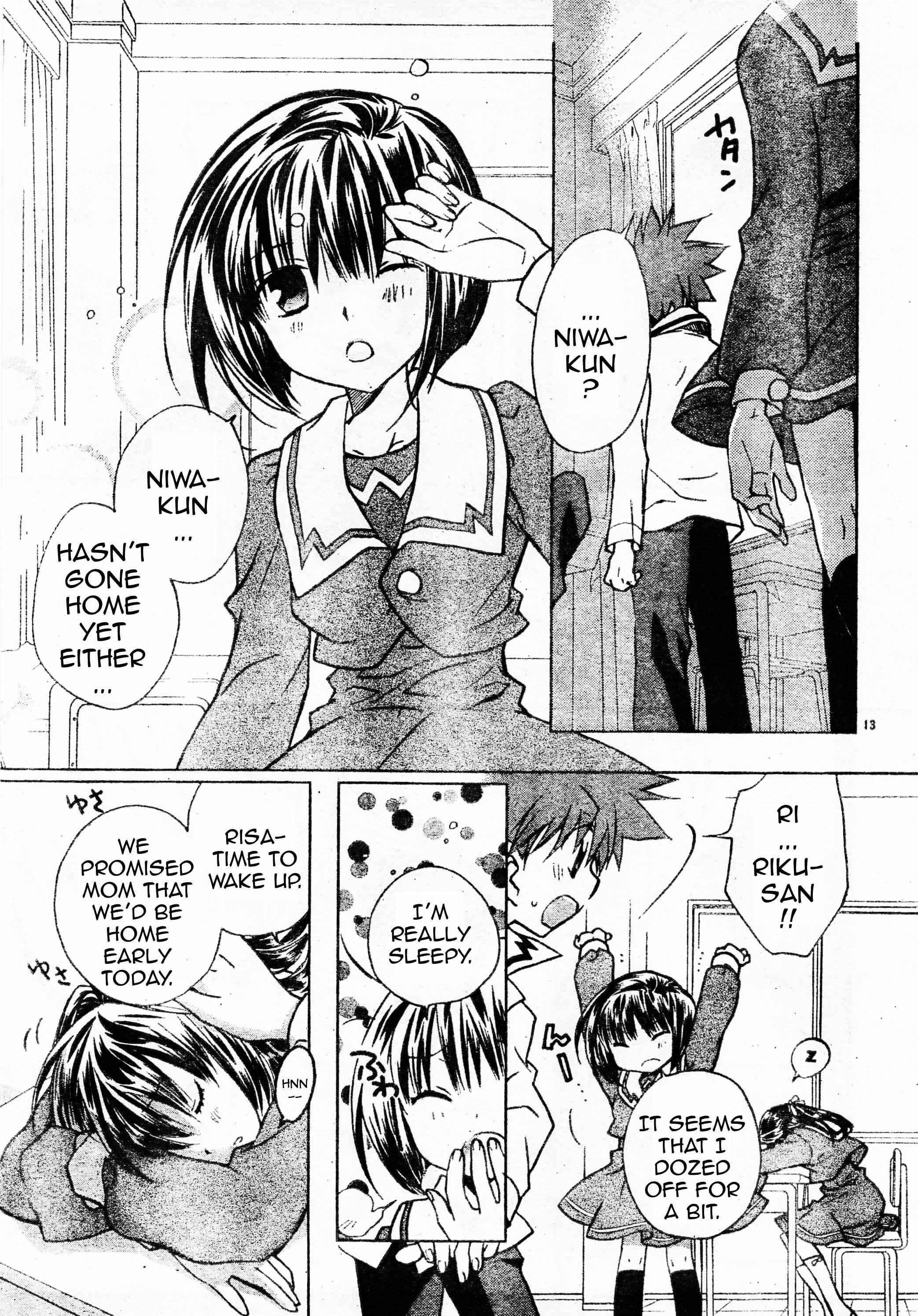Page 13 Chapter 60 D•N•Angel•