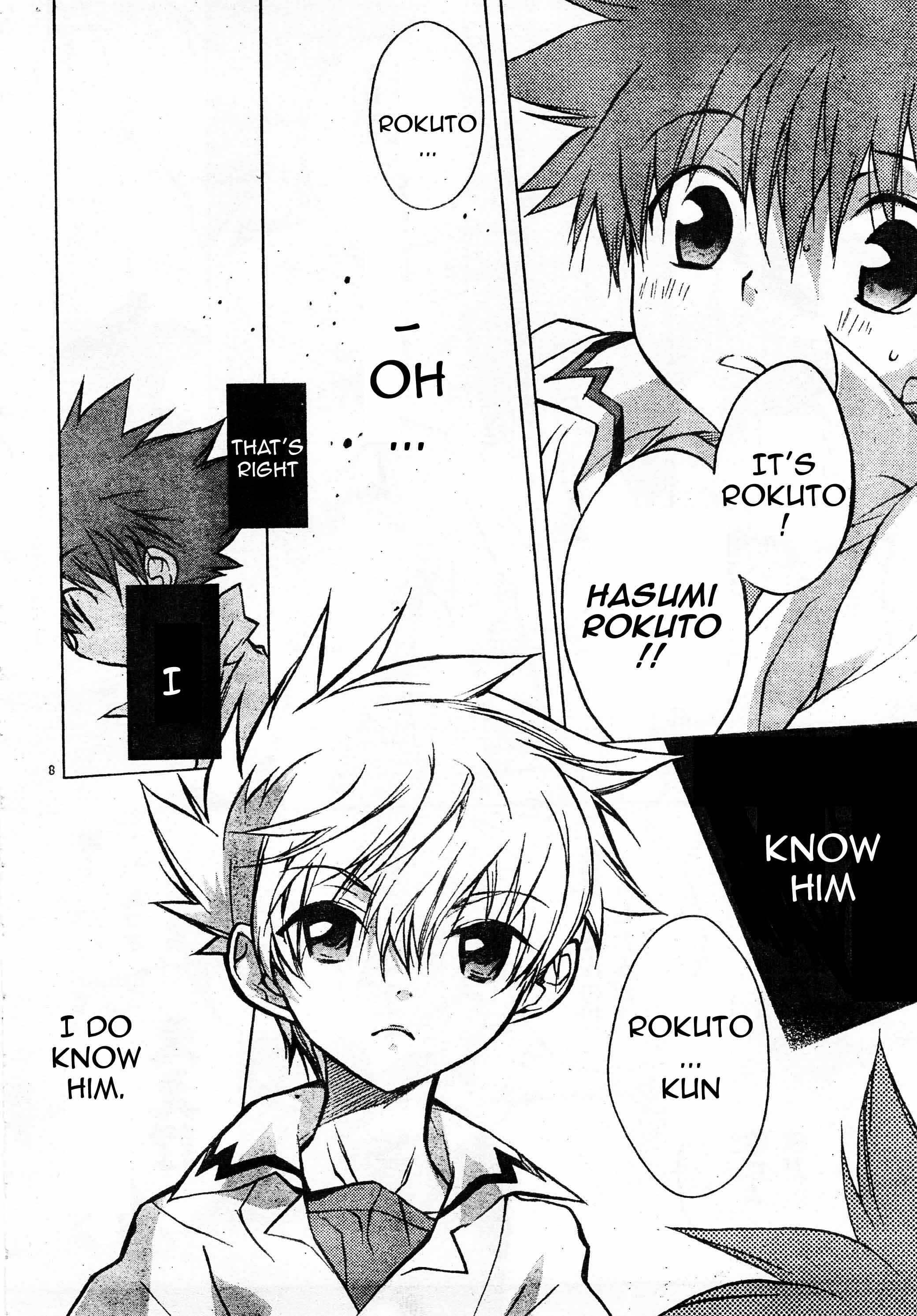 Page 8 Chapter 60 D•N•Angel•